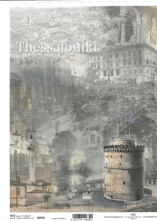 Reispapiern Thessaloniki 0930