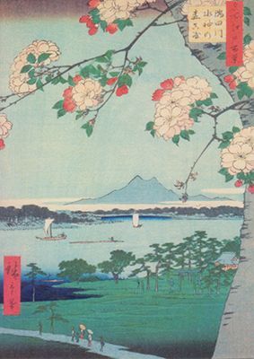 Postkarte Hiroshige , Auf dem Fluß Sumida